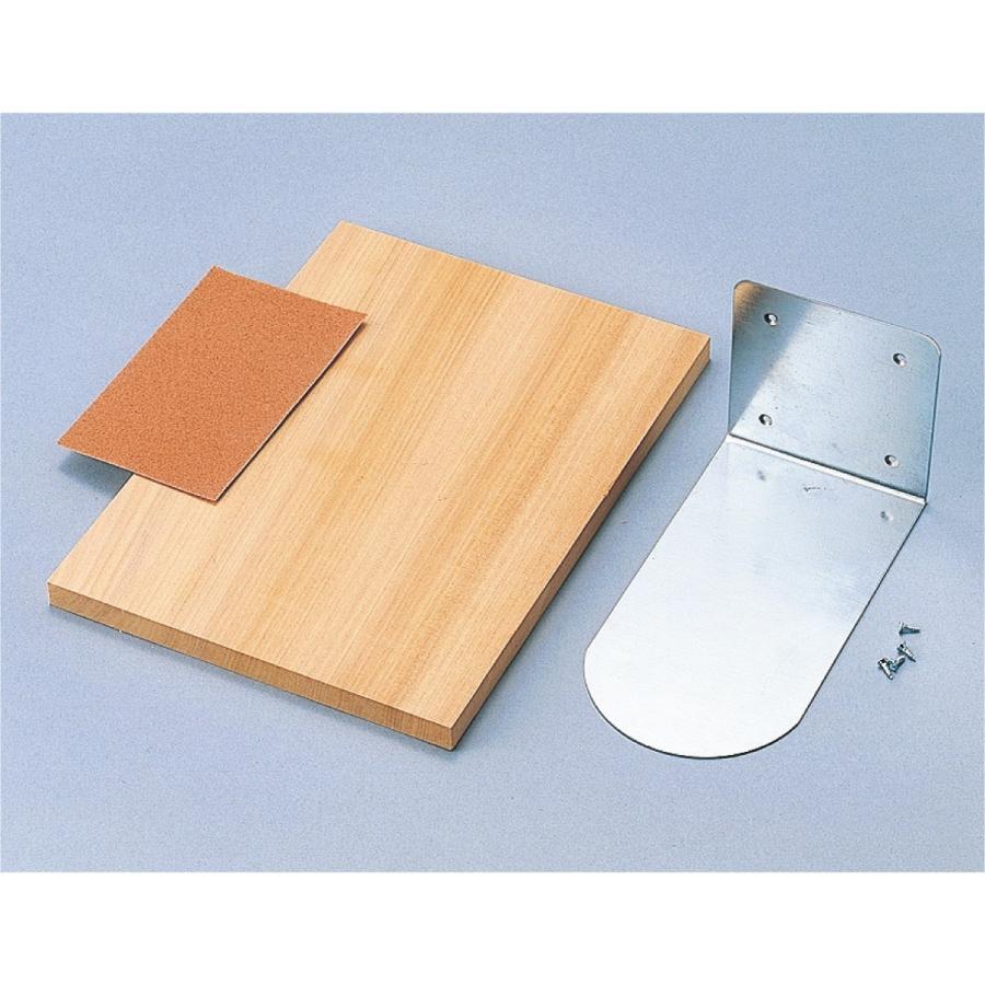 Artec(アーテック) 木彫ブックエンド(桂) #30615 |  | 01