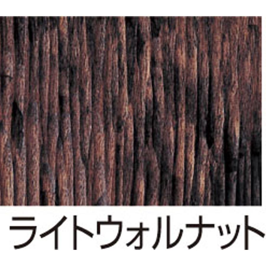 Artec(アーテック) オイルステン 約1L(ライトウォルナット) #31952 |  | 01