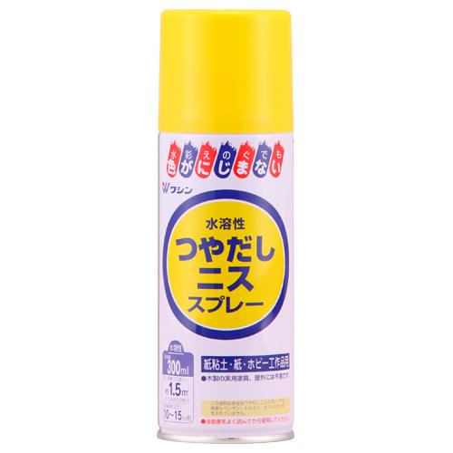 Artec(アーテック) ワシン水溶性つやだしニス スプレー(300ml) #32014 | 