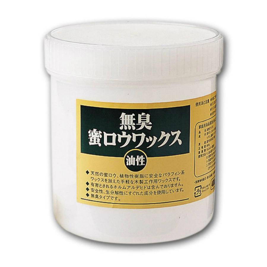 Artec(アーテック) ターナー無臭蜜ロウワックス(油性)400g #32053 |  | 01