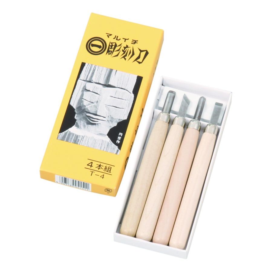 Artec(アーテック) マルイチ彫刻刀4本組 #32274 |  | 01