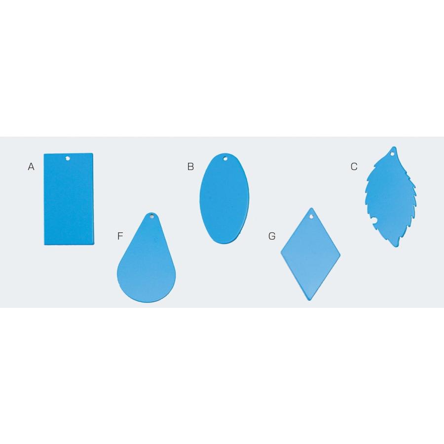 Artec(アーテック) Bオーバル 真ちゅうキーホルダー #35093 |  | 01