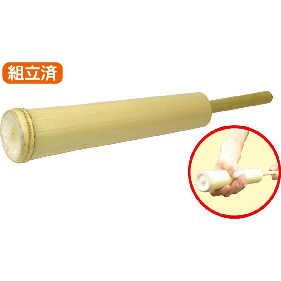 Artec(アーテック) 竹製水てっぽう(竹製玩具 #37060 |  | 02