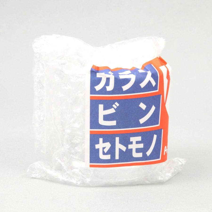 Artec(アーテック) タンブラー　　（オンザロック） #37992 |  | 02