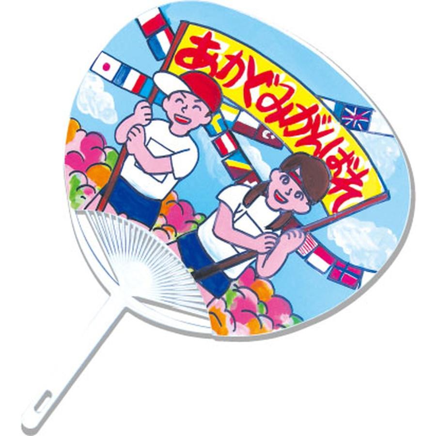 Artec(アーテック) うちわ作り(タック付) #38099 |  | 01