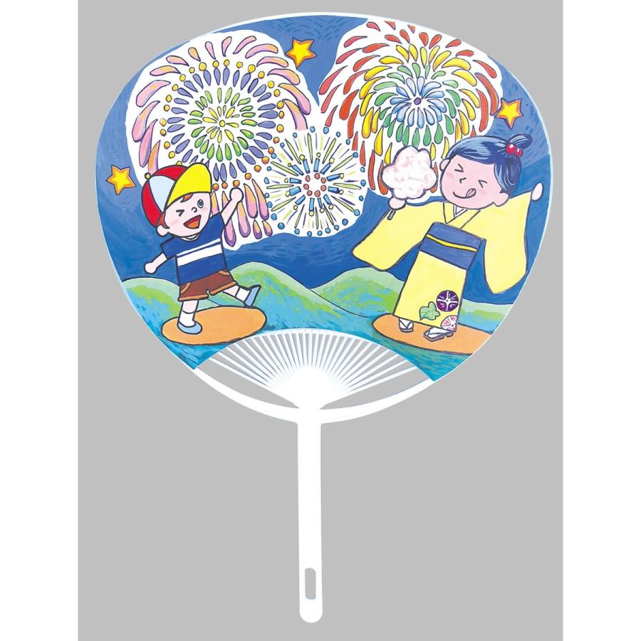 Artec(アーテック) うちわ作り(タック付) #38099 |  | 02