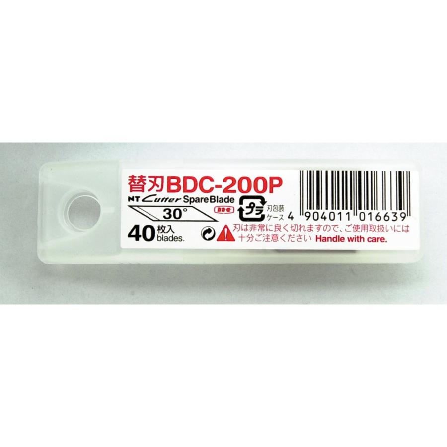 Artec(アーテック) NTデザインナイフ替刃BDC-200P #40029 | 