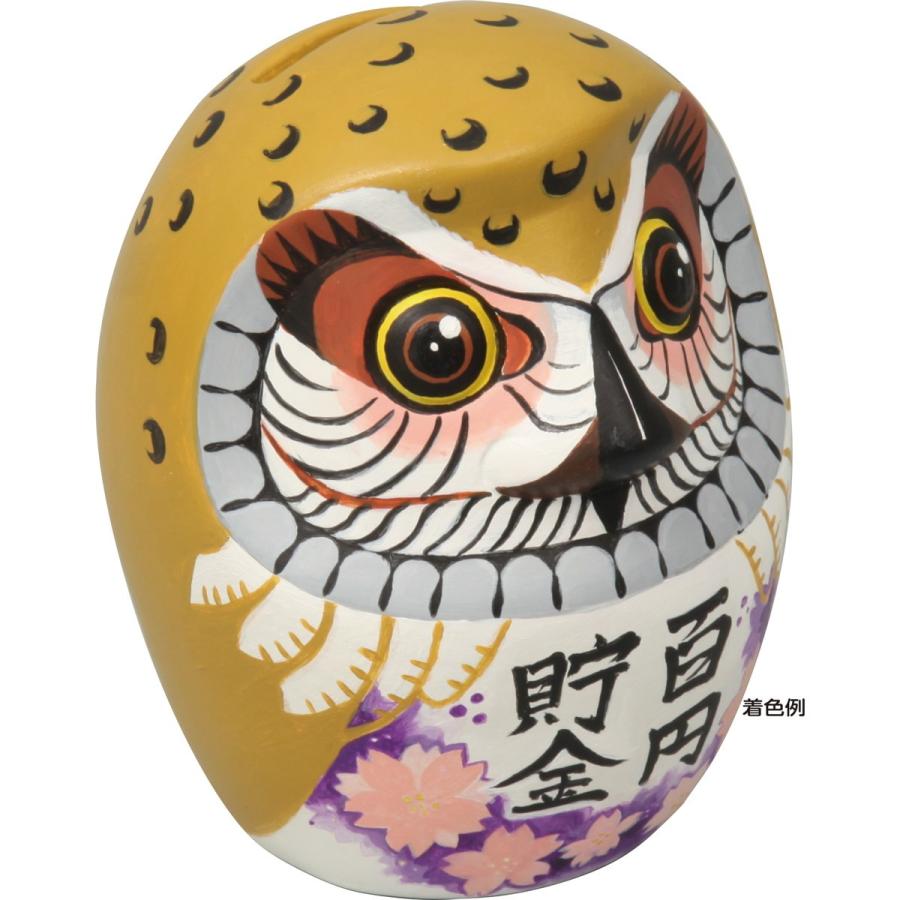 Artec(アーテック) 素焼だるま貯金箱 #45556 |  | 04