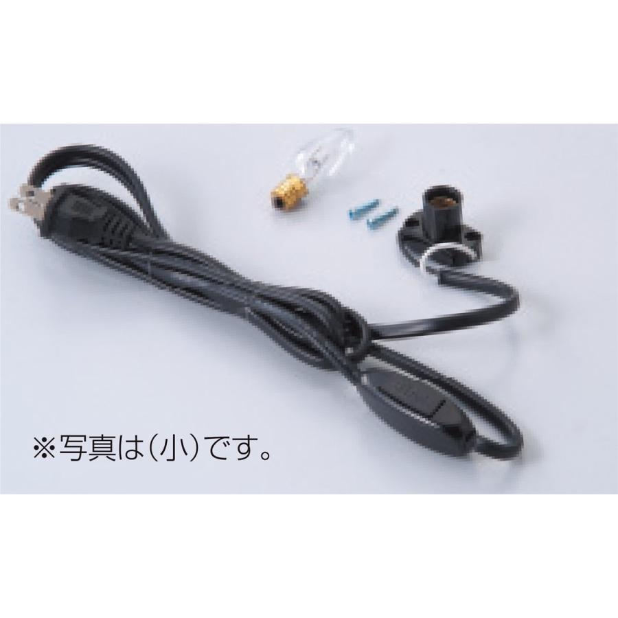 Artec(アーテック) 電気ソケット付コード(中)スイッチ・ナツメ球20W付 #47310 | 