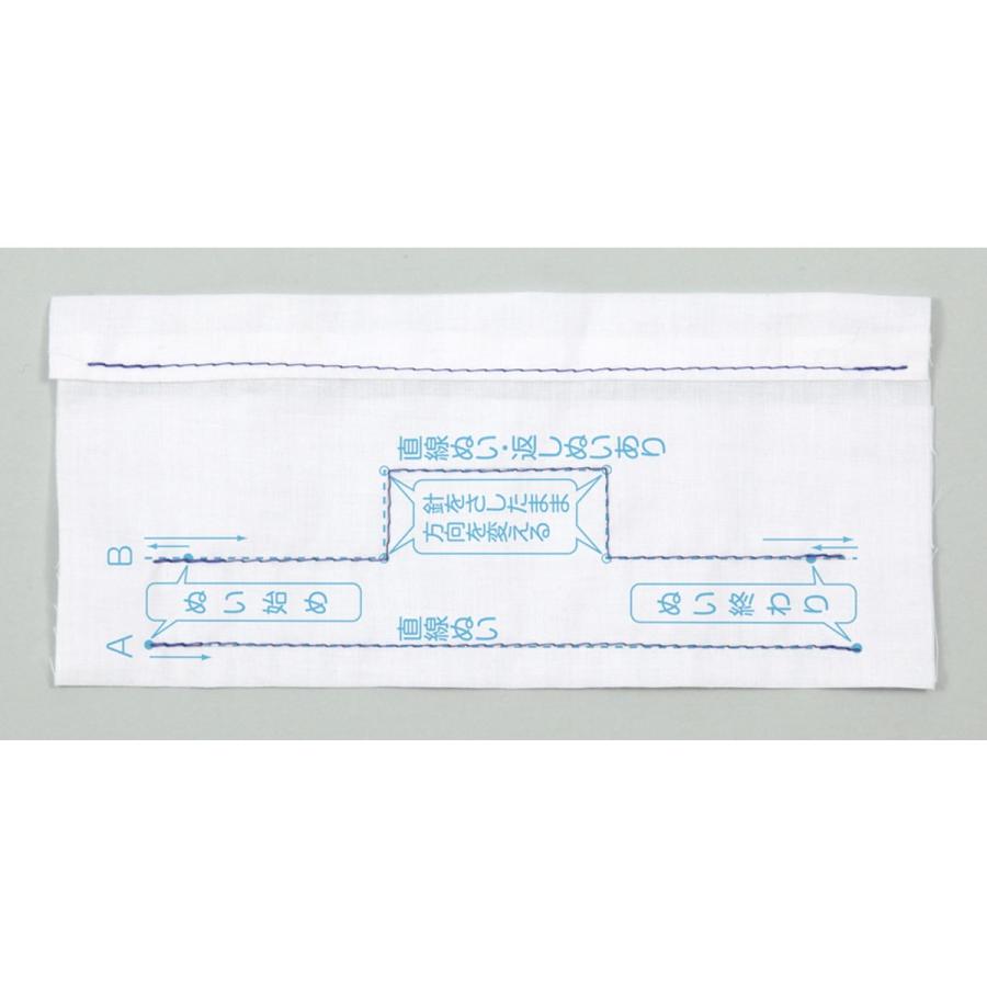 Artec(アーテック) スタディ基礎縫い練習キット #50961 |  | 01