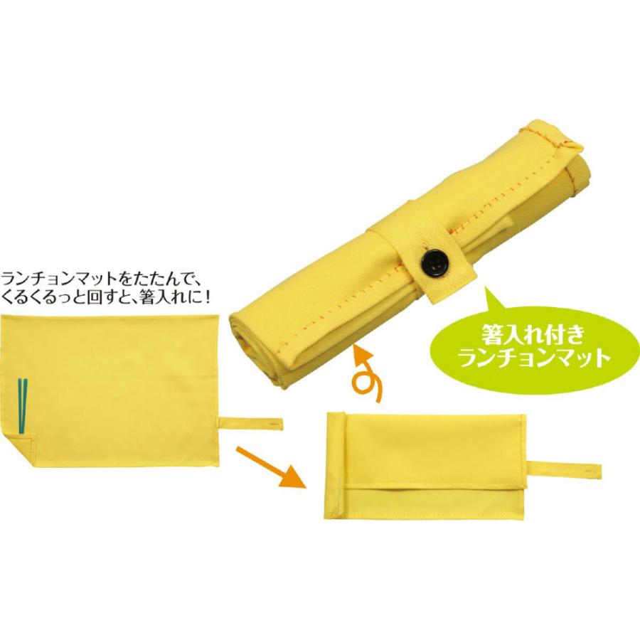 アーテック 基礎縫い2WAYキット イエロー #50992 図工 工作 クラフト ホビー 手芸 毛糸 | ブランド登録なし