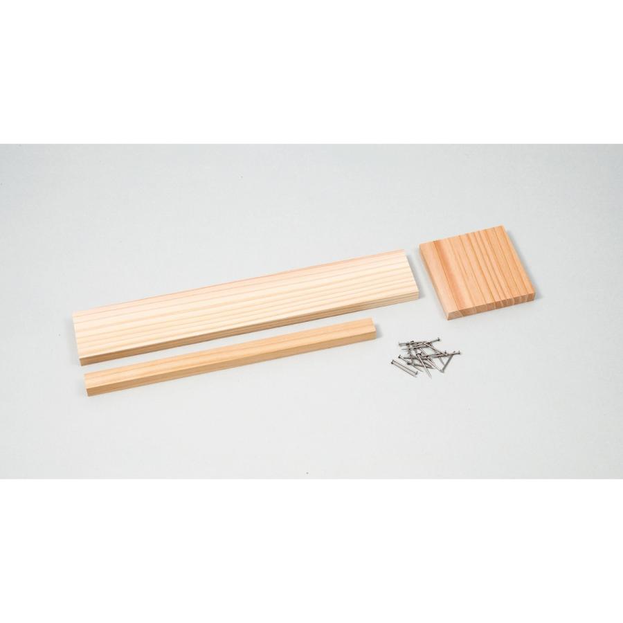 Artec(アーテック) 木工トライアルキット #50998 |  | 02