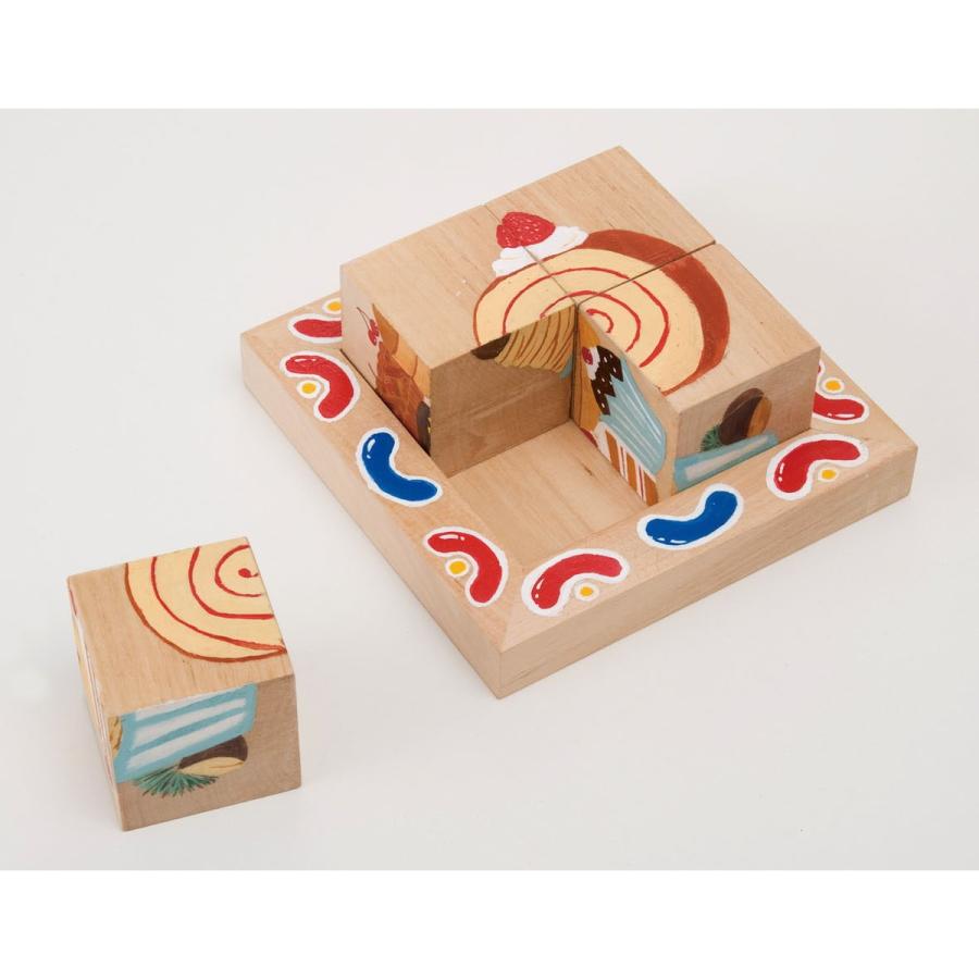 Artec(アーテック) かんたんキュービックパズル #55703 | 