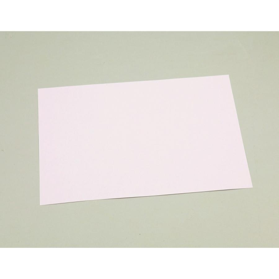 Artec(アーテック) マジカルライトペン #56800 |  | 02