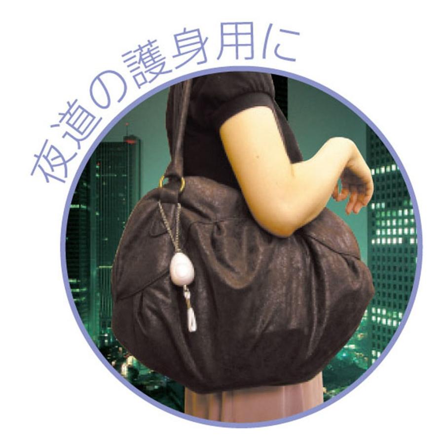 Artec(アーテック) 小型防犯ブザー(ミュウ)ブルー #70416 |  | 03