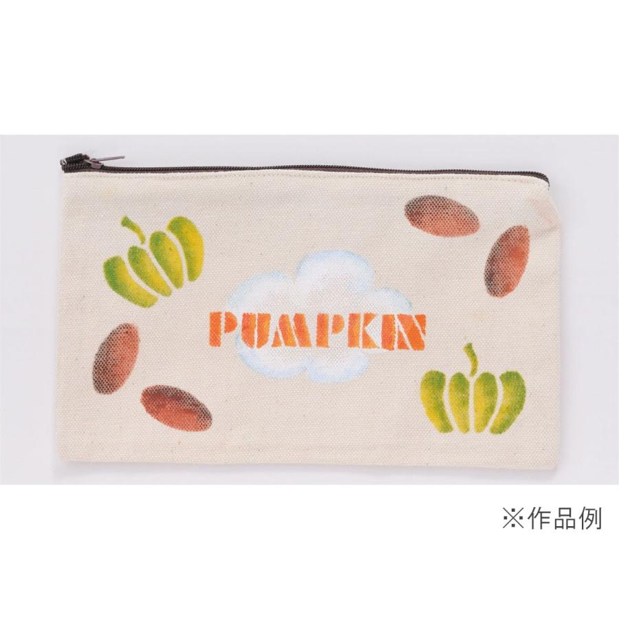 Artec(アーテック) 帆布ポーチ #71229 |  | 01