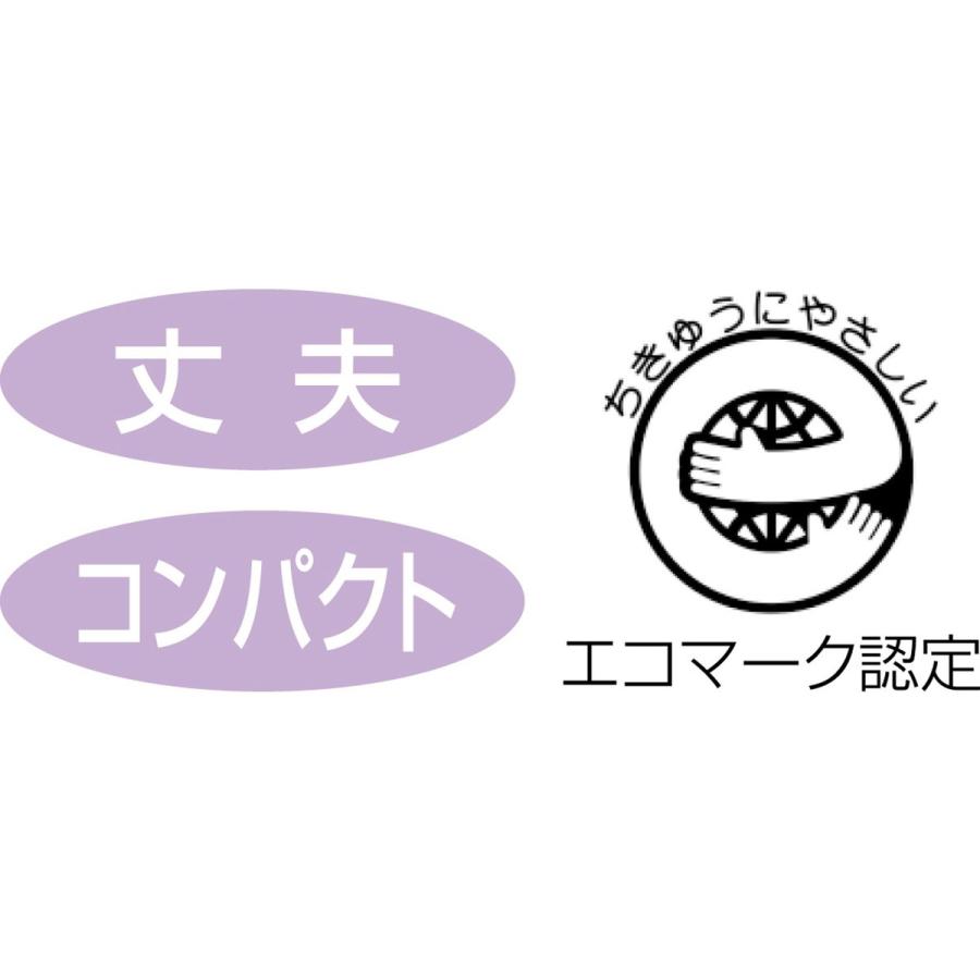 Artec(アーテック) エコバッグ(A4) #73016 |  | 02