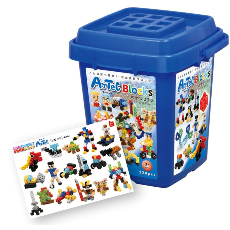 Artec(アーテック) アーテックブロック バケツ220【ビビット】 #76536 |  | 01