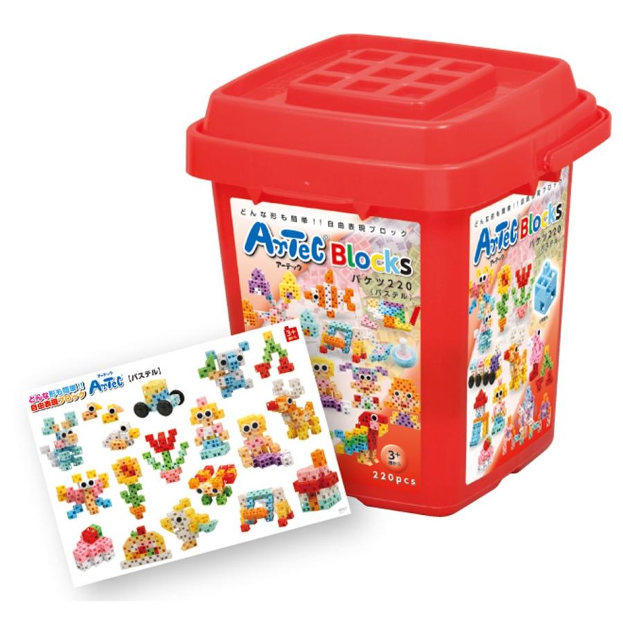Artec(アーテック) アーテックブロック バケツ220【パステル】 #76537 |  | 01