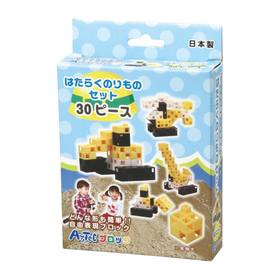 Artec(アーテック) アーテックブロック はたらくのりものセット #76663 | 