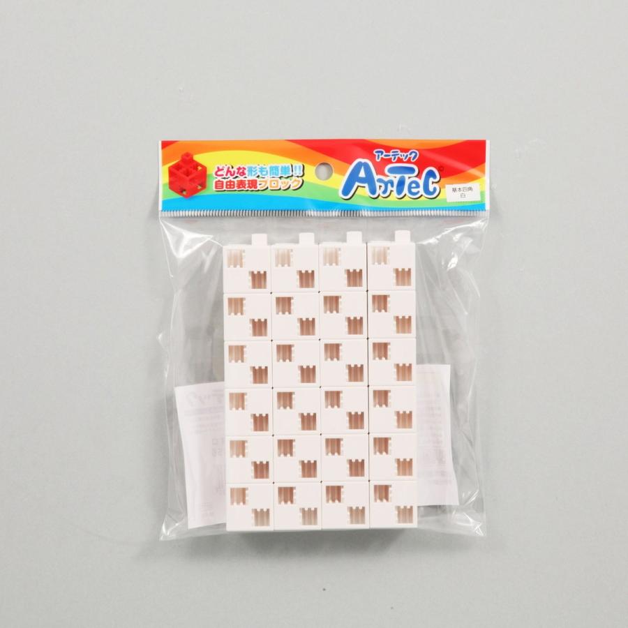 Artec(アーテック) アーテックブロック 基本四角 24P 白 #77753 | 