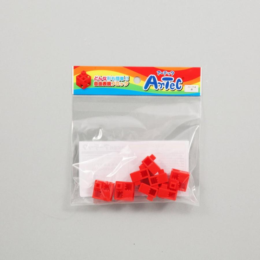Artec(アーテック) アーテックブロック ハーフA 8P 赤 #77755 | 