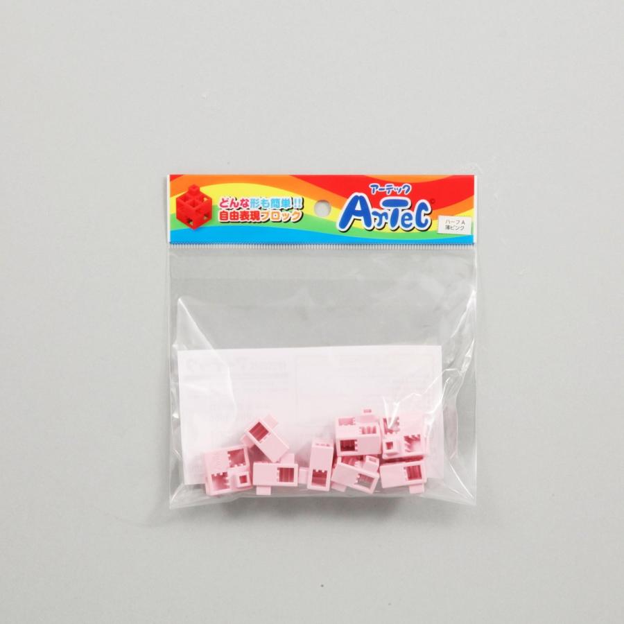Artec(アーテック) アーテックブロック ハーフA 8P 薄ピンク #77757 | 