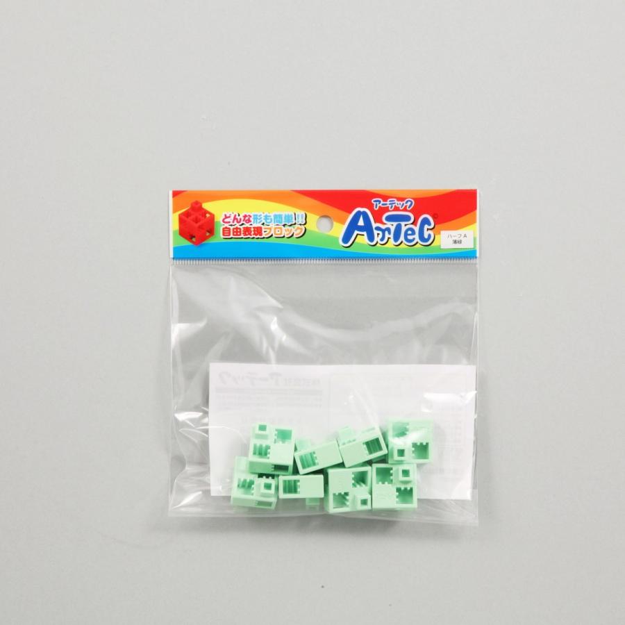 Artec(アーテック) アーテックブロック ハーフA 8P 薄緑 #77767 | 