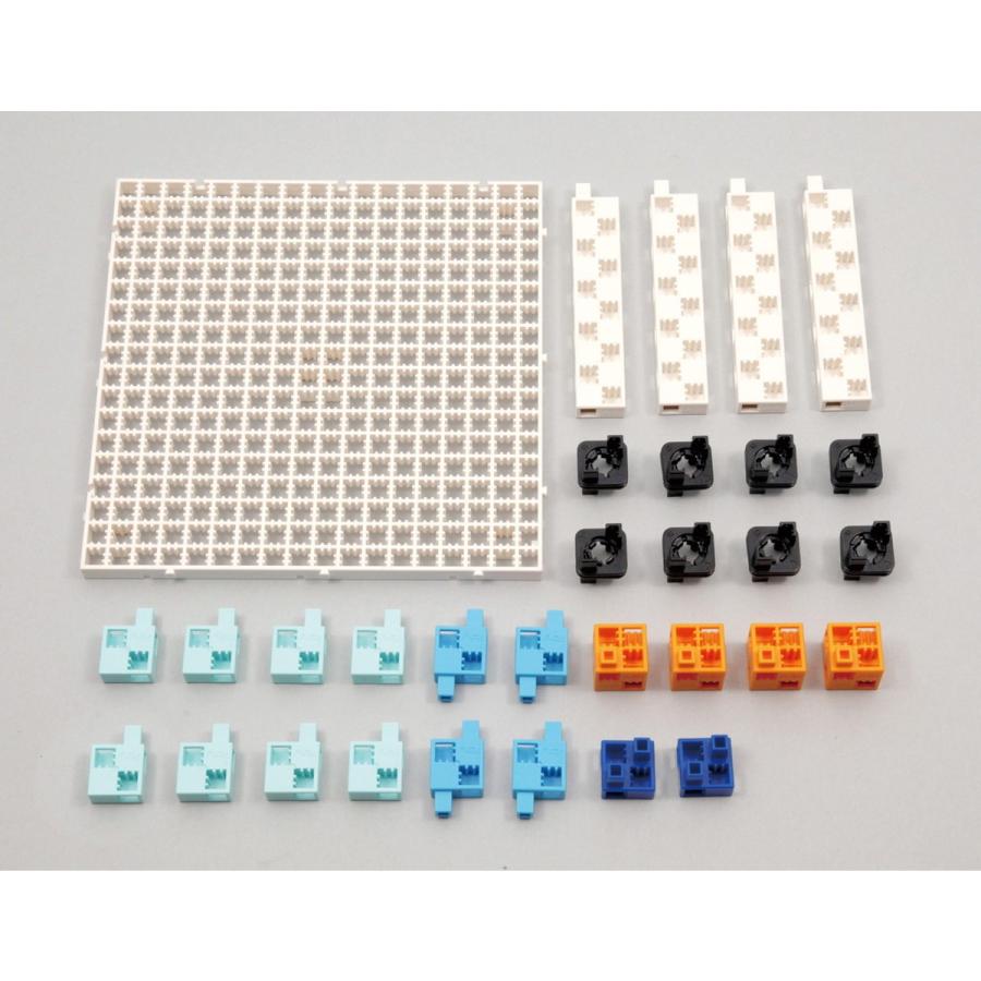 Artec(アーテック) リンク学習セット #77882 |  | 03