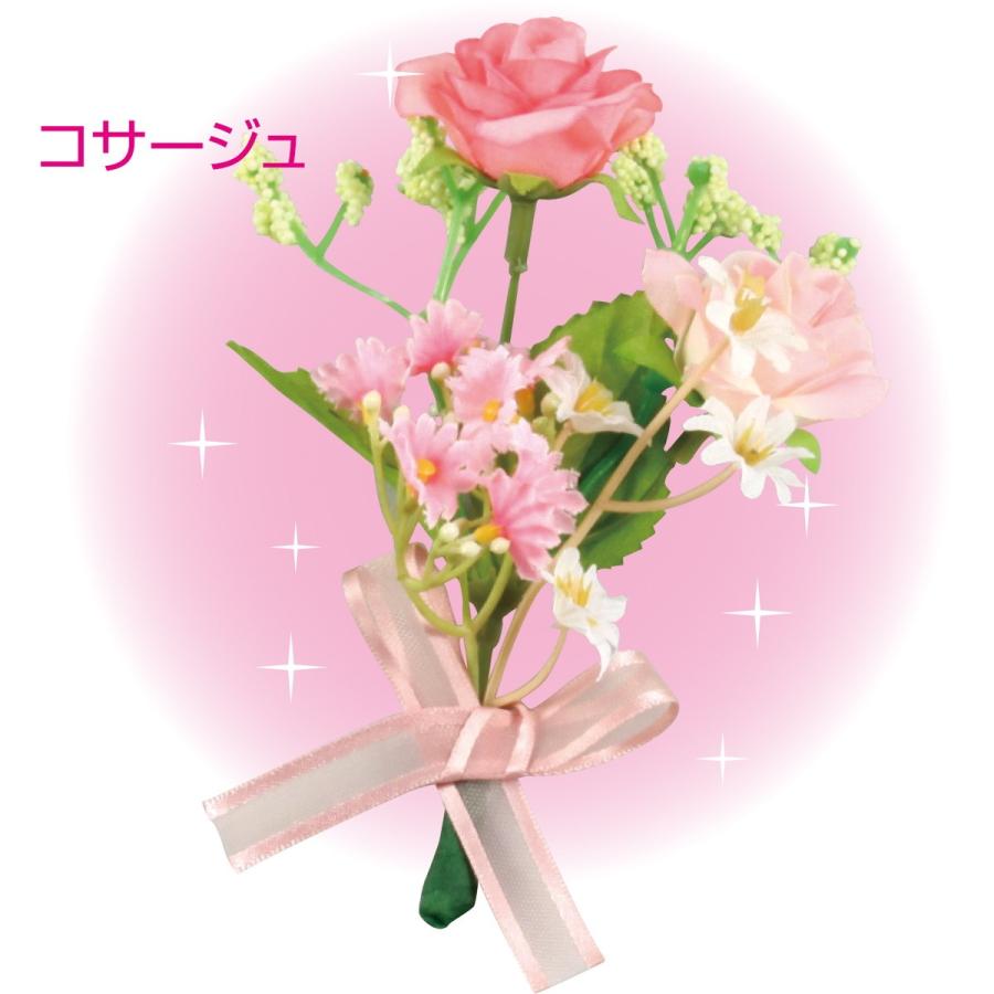 Artec(アーテック) コサージュ・ブーケ手作りセット #85044 |  | 01