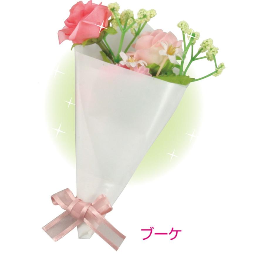 Artec(アーテック) コサージュ・ブーケ手作りセット #85044 |  | 03