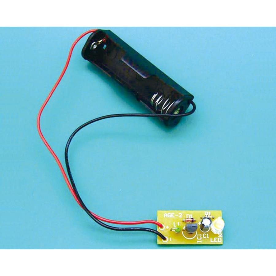 Artec(アーテック) 1.5V白色LED点灯キット #86867 |  | 01