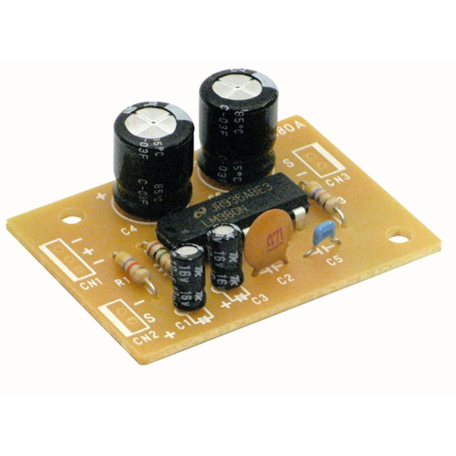 Artec(アーテック) 2.4パワーアンプキット #86871 | 