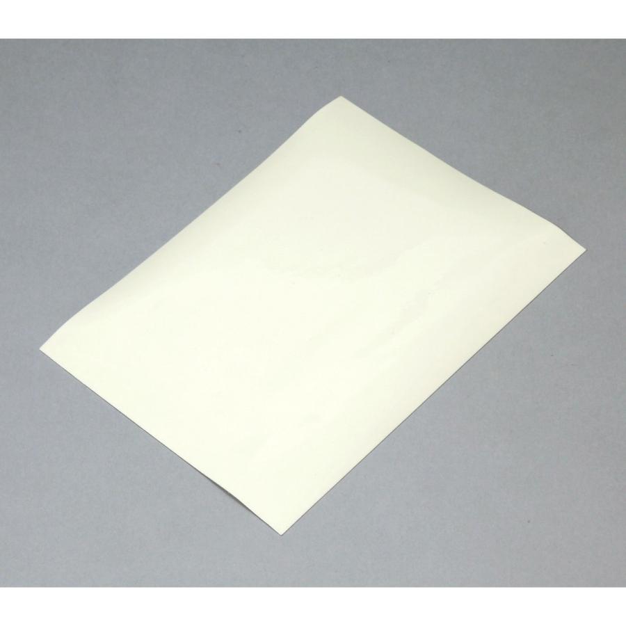 Artec(アーテック) 蓄光シール(5枚組) #93494 | 