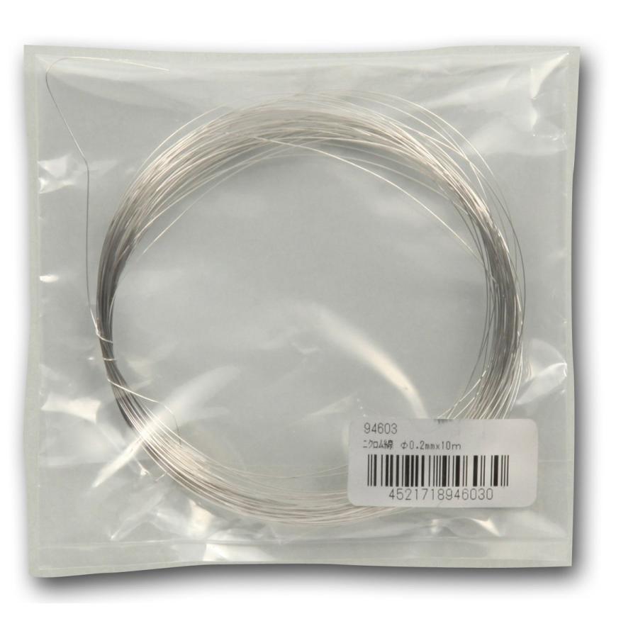 Artec(アーテック) ニクロム線 φ0.2mmx10ｍ #94603 |  | 01