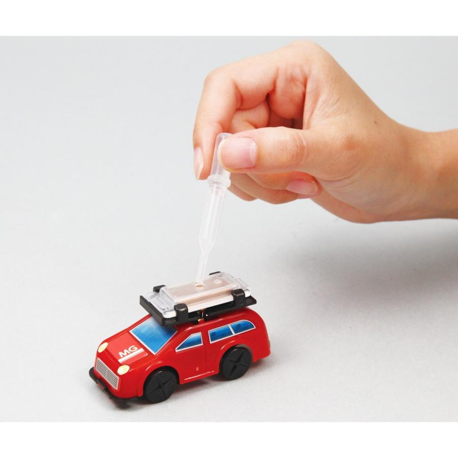 Artec(アーテック) エアーマグセルカー #94914 |  | 03