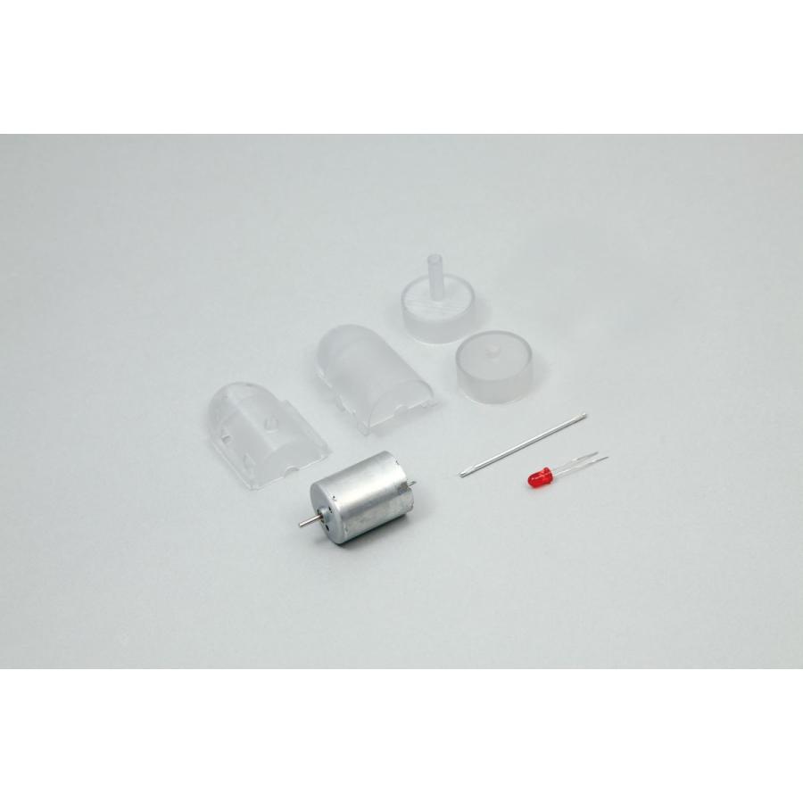 Artec(アーテック) 風力発電工作20セット（ケース入） #99114 |  | 03