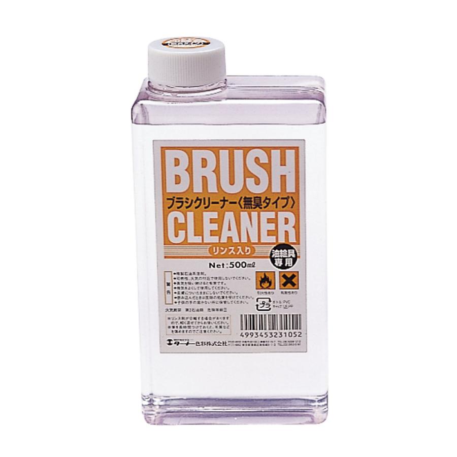 Artec(アーテック) T ブラシクリーナー 500ml 無臭リンス入り #102105 | 