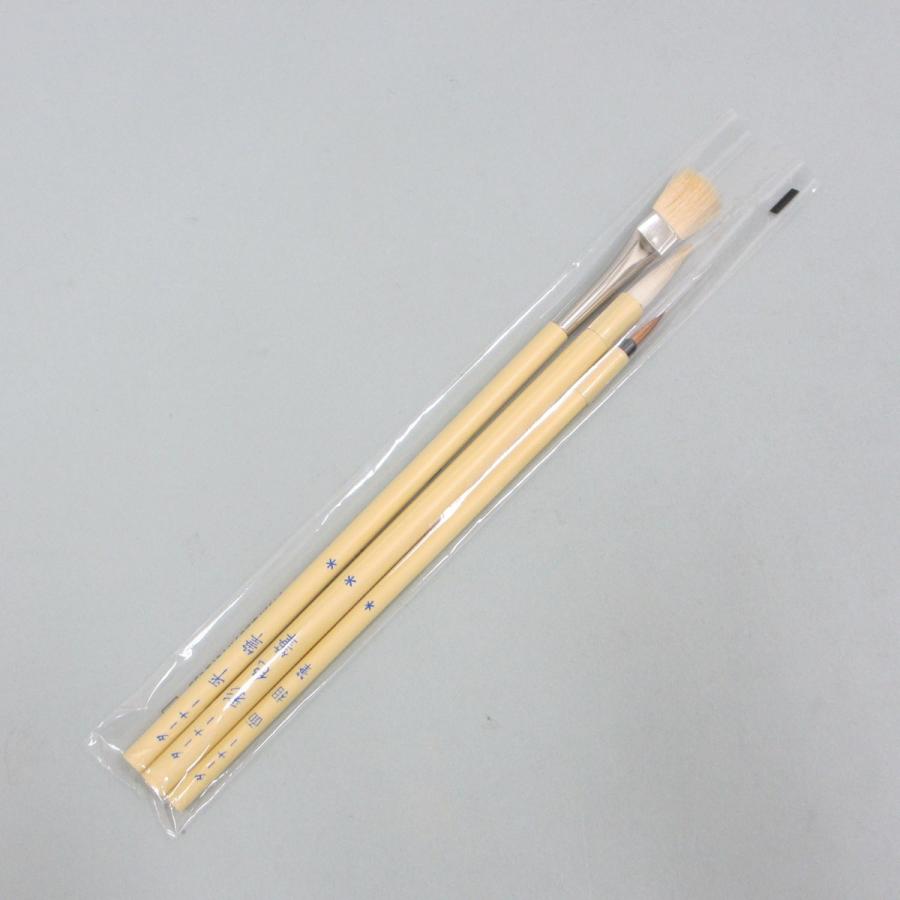 Artec(アーテック) T 竹軸筆 3本組 #119383 | 