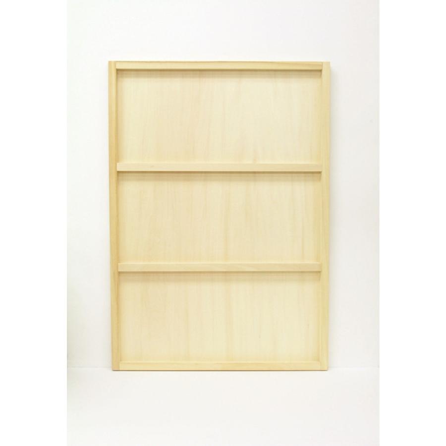 Artec(アーテック) パネル B4 しな枠 #130082 | 