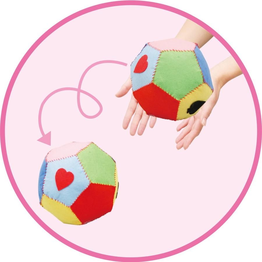 Artec(アーテック) フェルトボール作り　サッカー #142051 |  | 03