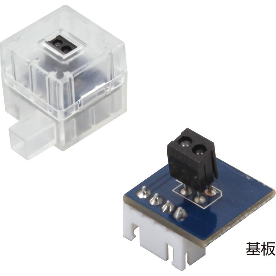 Artec(アーテック) ロボット用赤外線フォトリフレクタ #153116 |  | 02