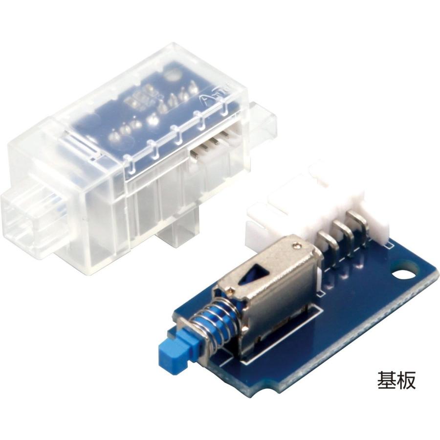 Artec(アーテック) ロボット用タッチセンサー #153117 |  | 02
