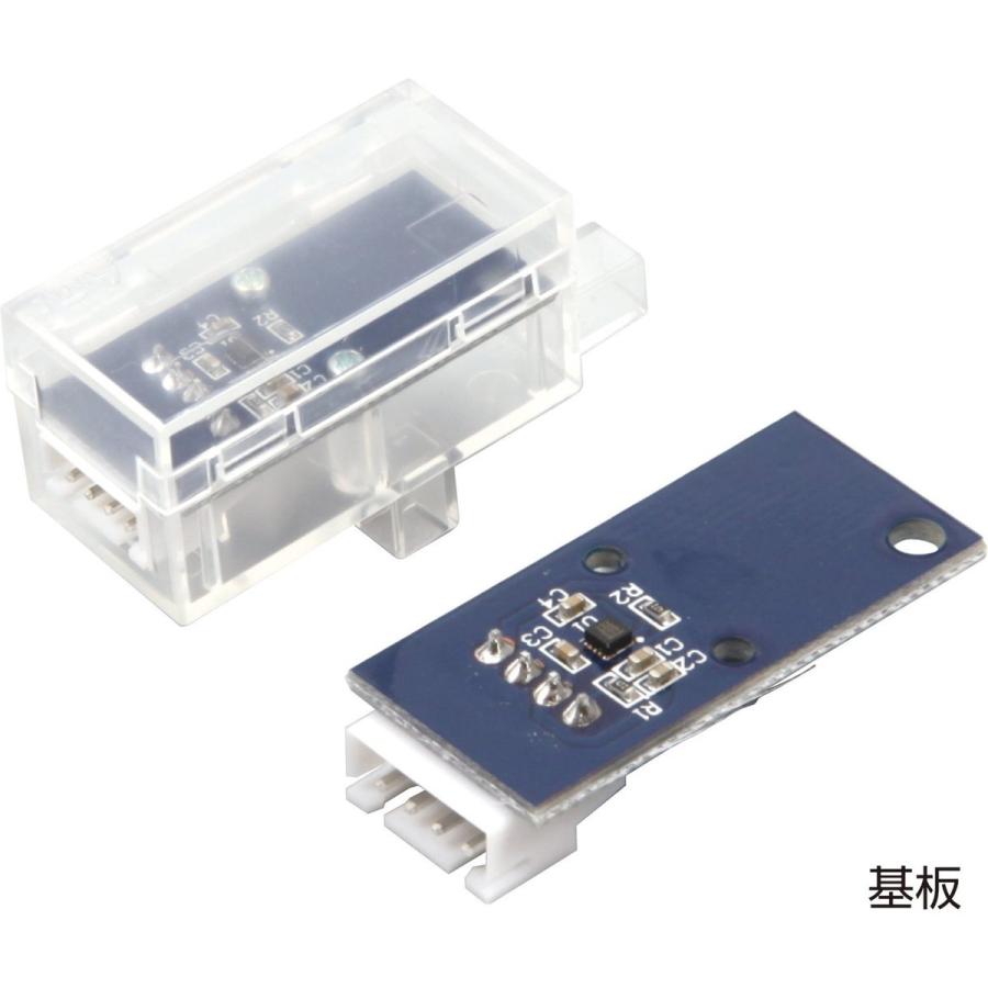 Artec(アーテック) ロボット用加速度センサー #153118 |  | 02