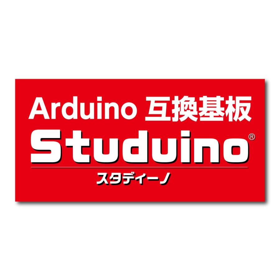 Artec(アーテック) センサー接続コード（3芯15cm） #153125 |  | 03