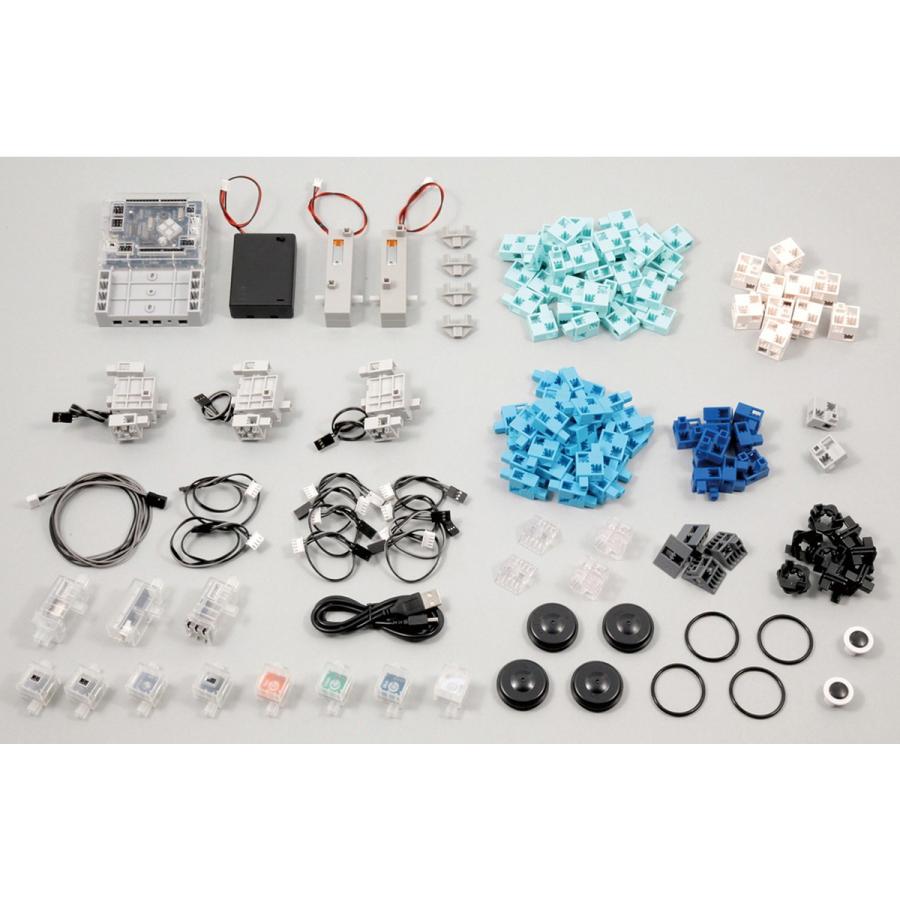 Artec(アーテック) アーテックブロック ロボ ベーシック #153142 |  | 03