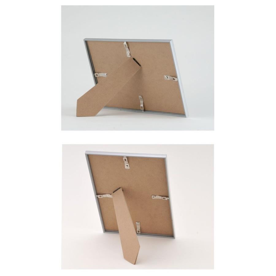 Artec(アーテック) メタリックフレーム 100×150mm #193500 |  | 02