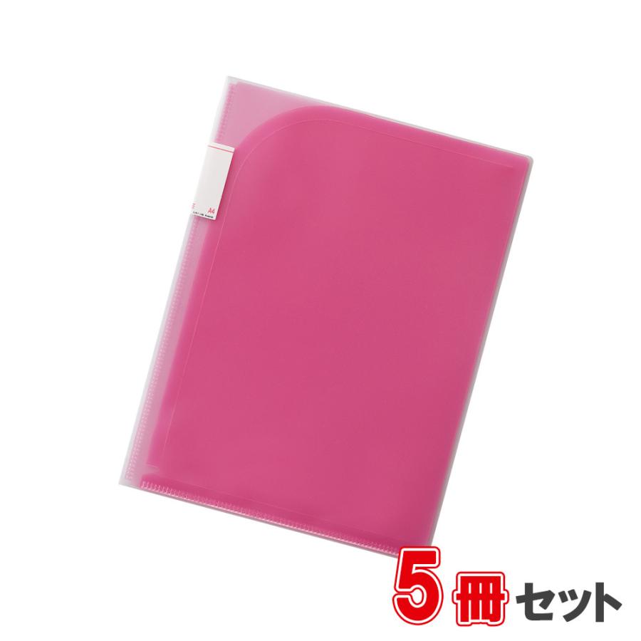 リヒトラブ Avanti 6ポケットホルダー F-3412-3赤 A4(A3・2ツ折) 5冊セット 収納枚数：コピー用紙30枚 | Avanti