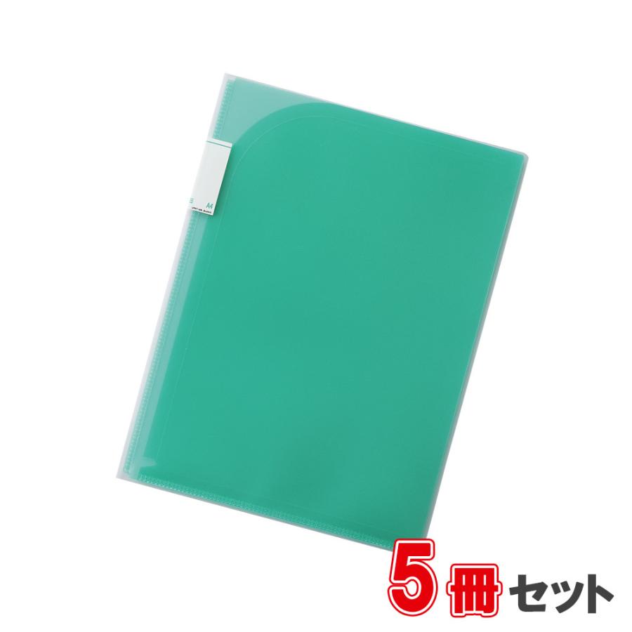 リヒトラブ Avanti 6ポケットホルダー F-3412-7緑 A4(A3・2ツ折) 5冊セット 収納枚数：コピー用紙30枚 | Avanti