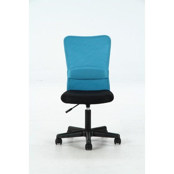 不二貿易 メッシュバックチェアー　ハンター BL ブルー　94430 |  | 01